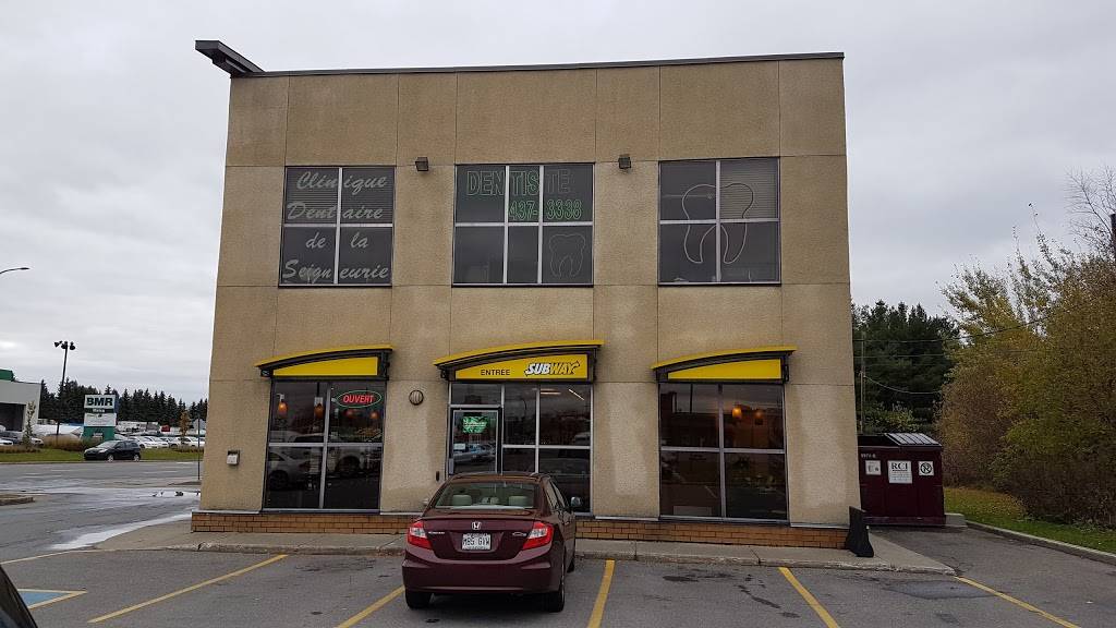 Subway | restaurant | 80 Boulevard de la Seigneurie O, Blainville, QC J7C 5M4, Canada | 4509797766 OR +1 450-979-7766