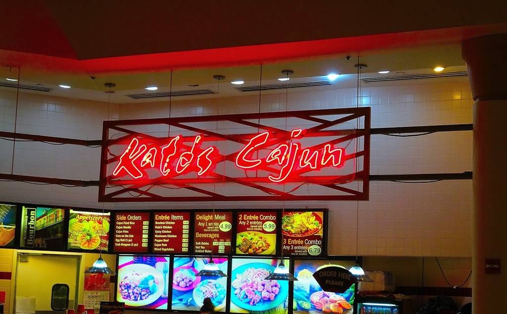 Katos Cajun | restaurant | 201 E Towne Mall, Madison, WI 53704, USA | 6082496813 OR +1 608-249-6813