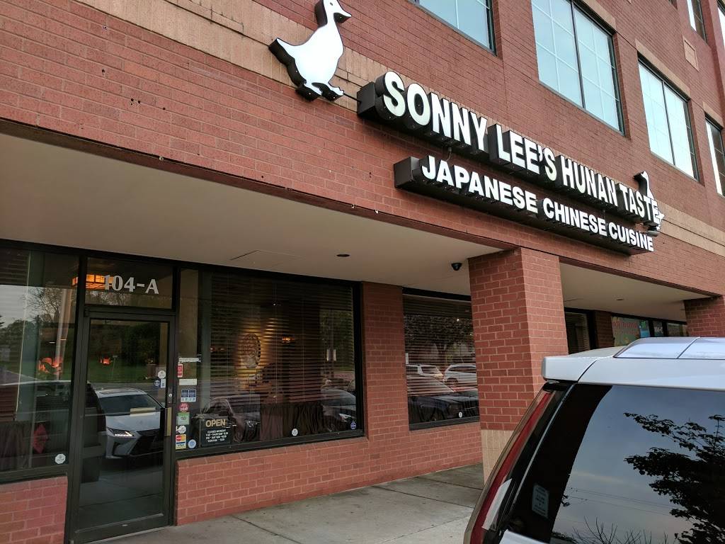 Sonny Lees Hunan Taste | restaurant | 750 Main Street, Unit 104-A, Reisterstown, MD 21136, USA | 4108337288 OR +1 410-833-7288