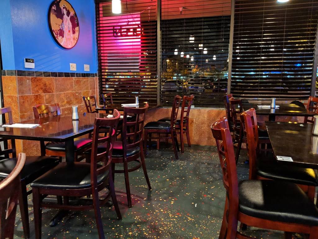 I Love Sushi | restaurant | 620 W Covell Blvd Suit Number - B, Davis, CA 95616, USA | 5307584560 OR +1 530-758-4560