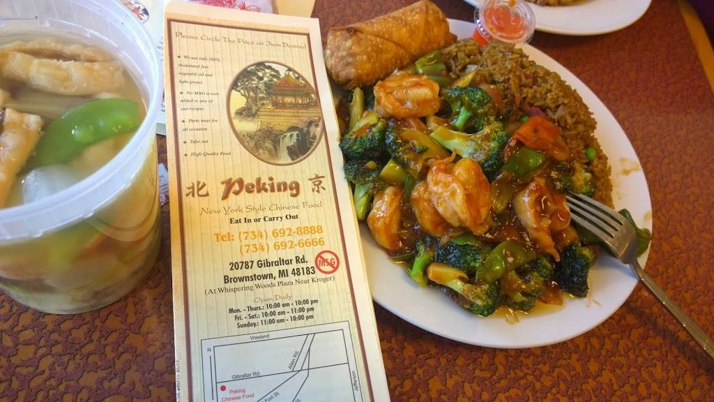 Peking | restaurant | 20787 Gibraltar Rd, Brownstown Charter Twp, MI 48183, USA | 7346928888 OR +1 734-692-8888