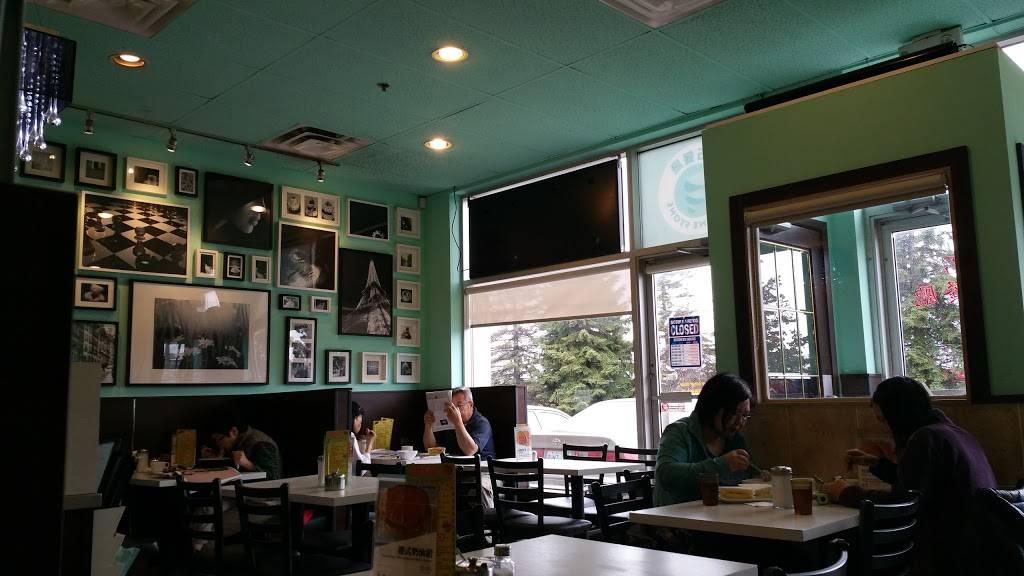 Fortune Stone Restaurant | restaurant | 7010 Warden Ave, Markham, ON L3R 0L9, Canada | 9054750099 OR +1 905-475-0099