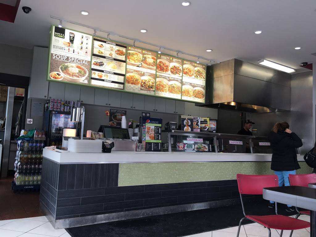 Thai Express | restaurant | Riocan Market Place, 2061 Steeles Ave W, North York, ON M3J 3N3, Canada | 4167369297 OR +1 416-736-9297