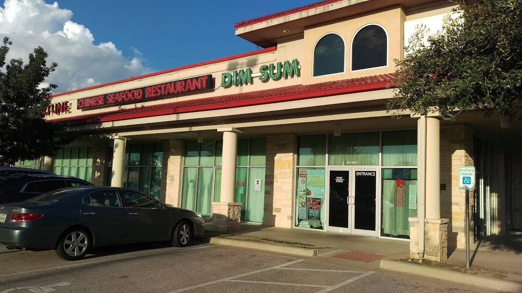 New Fortune Chinese Seafood Restaurant | restaurant | 10901 N Lamar Blvd, Austin, TX 78753, USA | 5128329992 OR +1 512-832-9992