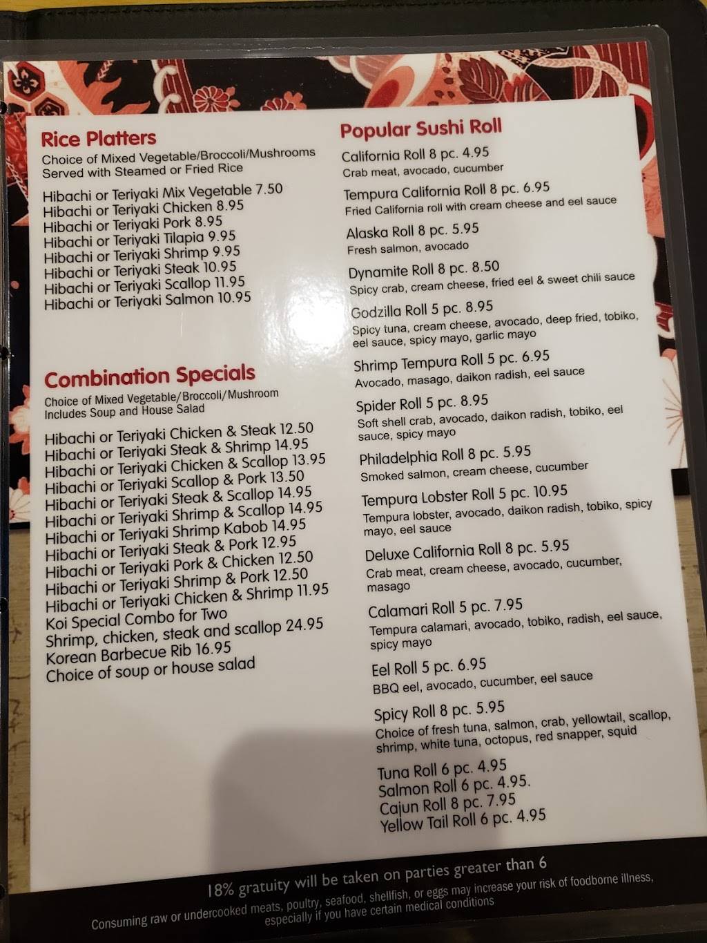 Koi Grill & Sushi Bar | restaurant | 3860 W Carlos Folger Dr, Columbus, IN 47201, United States | 8123427777 OR +1 812-342-7777