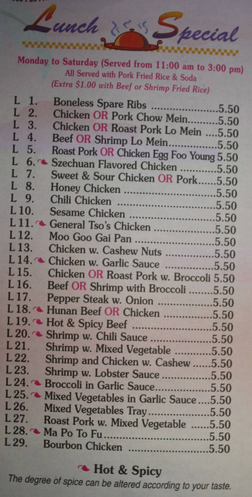 Green Tree | restaurant | 14236 W Newberry Rd, Newberry, FL 32669, USA | 3523319920 OR +1 352-331-9920