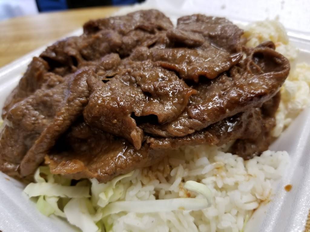 LL Hawaiian Barbecue | restaurant | 1111 Fort Street Mall B, Honolulu, HI 96813, USA | 8085218891 OR +1 808-521-8891