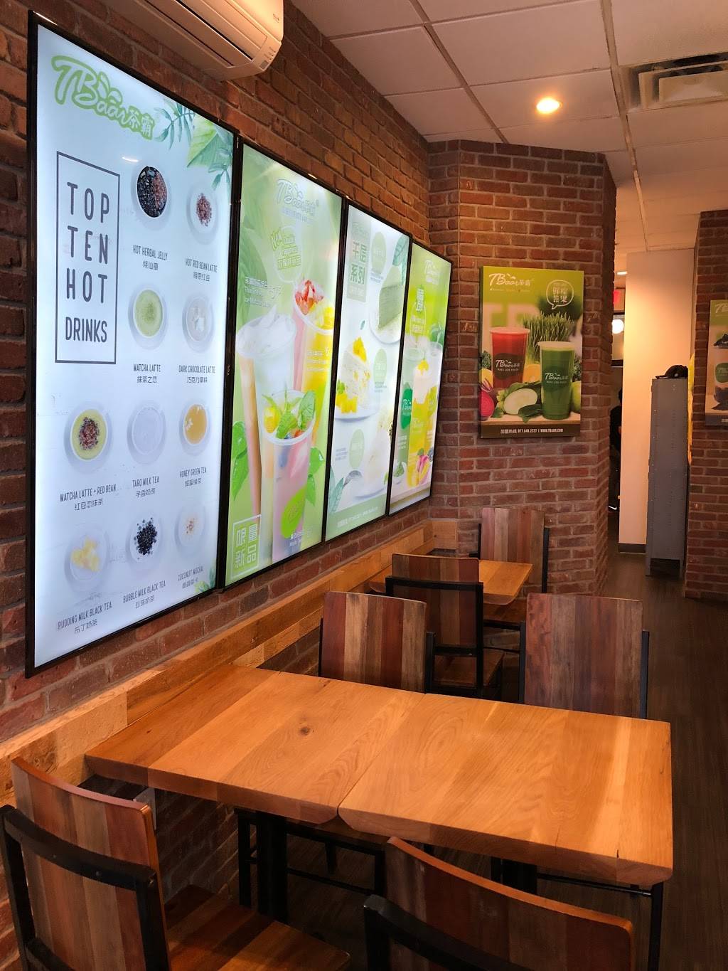 Tbaar | restaurant | 1259 Hancock St, Quincy, MA 02169, USA | 6174812786 OR +1 617-481-2786