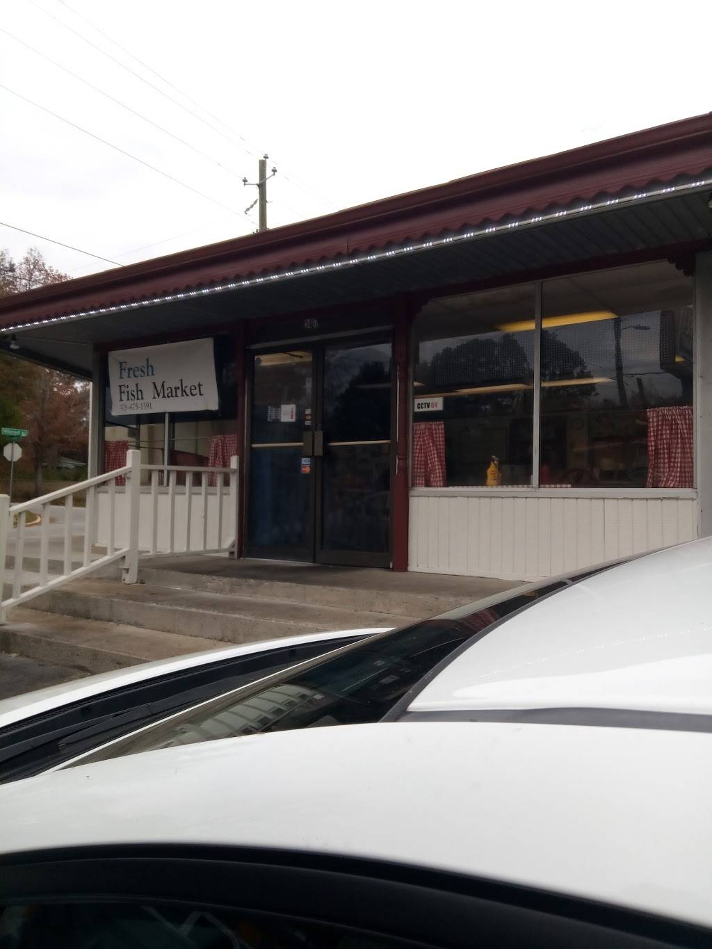 Fish House II | restaurant | 3467 Napier Ave, Macon, GA 31204, USA | 4784751391 OR +1 478-475-1391