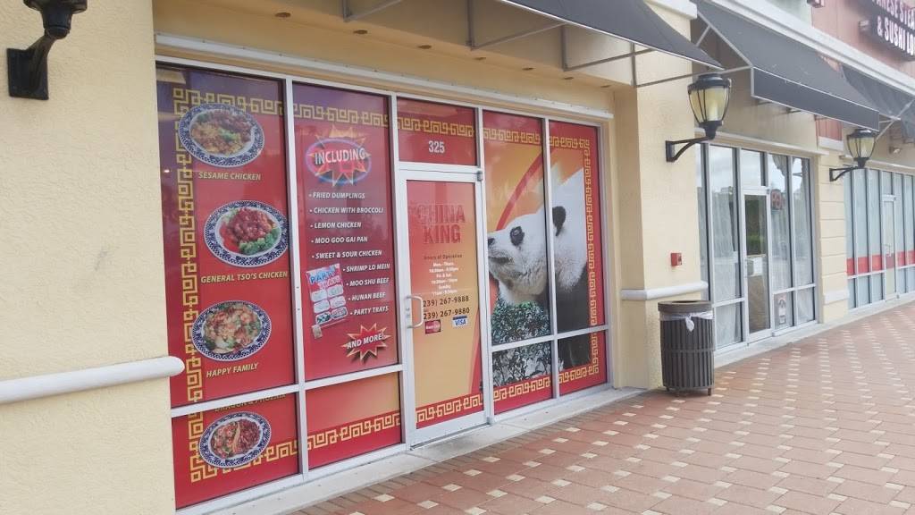 China King | restaurant | 7950 Dani Dr, Fort Myers, FL 33966, USA | 2392679888 OR +1 239-267-9888