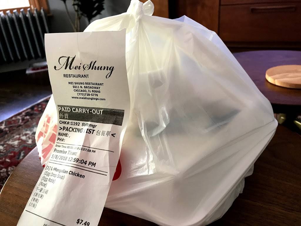 Mei Shung | restaurant | 5511 N Broadway, Chicago, IL 60640, USA | 7737285778 OR +1 773-728-5778