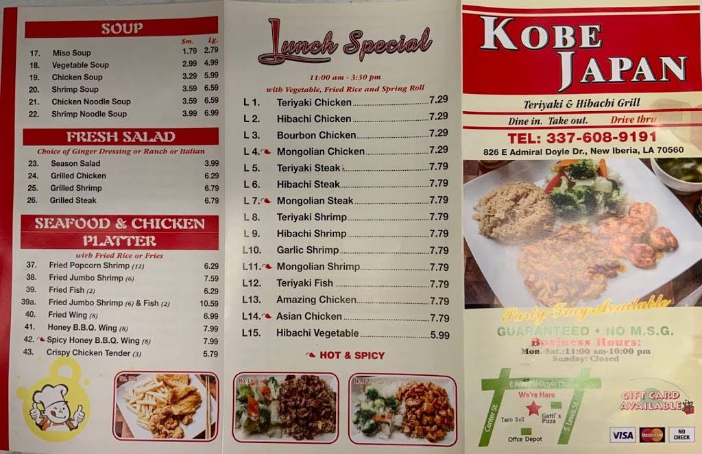 Kobe Japan | restaurant | 826 E Admiral Doyle Dr, New Iberia, LA 70560, USA | 3376089191 OR +1 337-608-9191