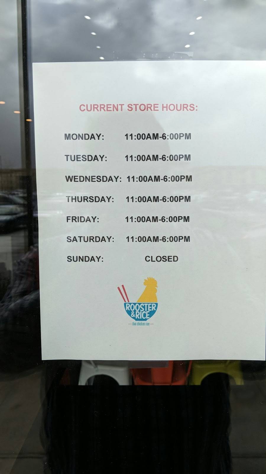 Rooster & Rice | restaurant | 1078 E Brokaw Rd #40, San Jose, CA 95131, USA | 4083525711 OR +1 408-352-5711