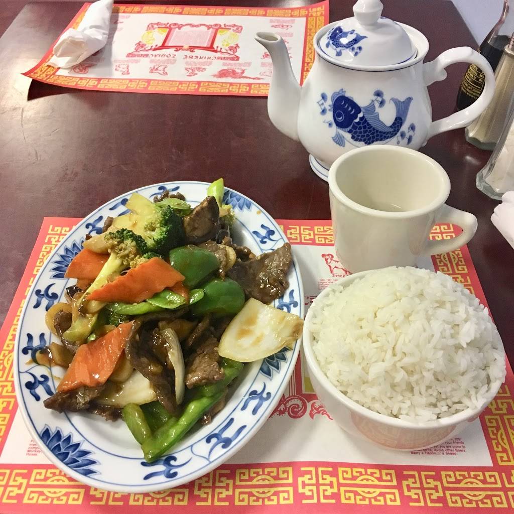 Szechuan House | meal delivery | 515 8th St SE 2nd floor, Washington, DC 20003, USA | 2025465303 OR +1 202-546-5303