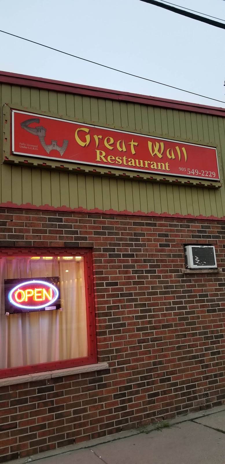 Great Wall Restaurant | restaurant | 190 Kenilworth Ave N, Hamilton, ON L8H 4S2, Canada | 9055492229 OR +1 905-549-2229