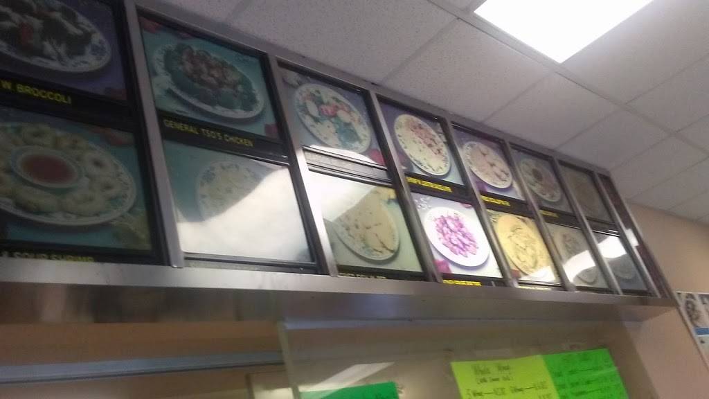 Big Hong Kong | restaurant | 3312 Jackson Ave, Memphis, TN 38122, USA | 9014521388 OR +1 901-452-1388