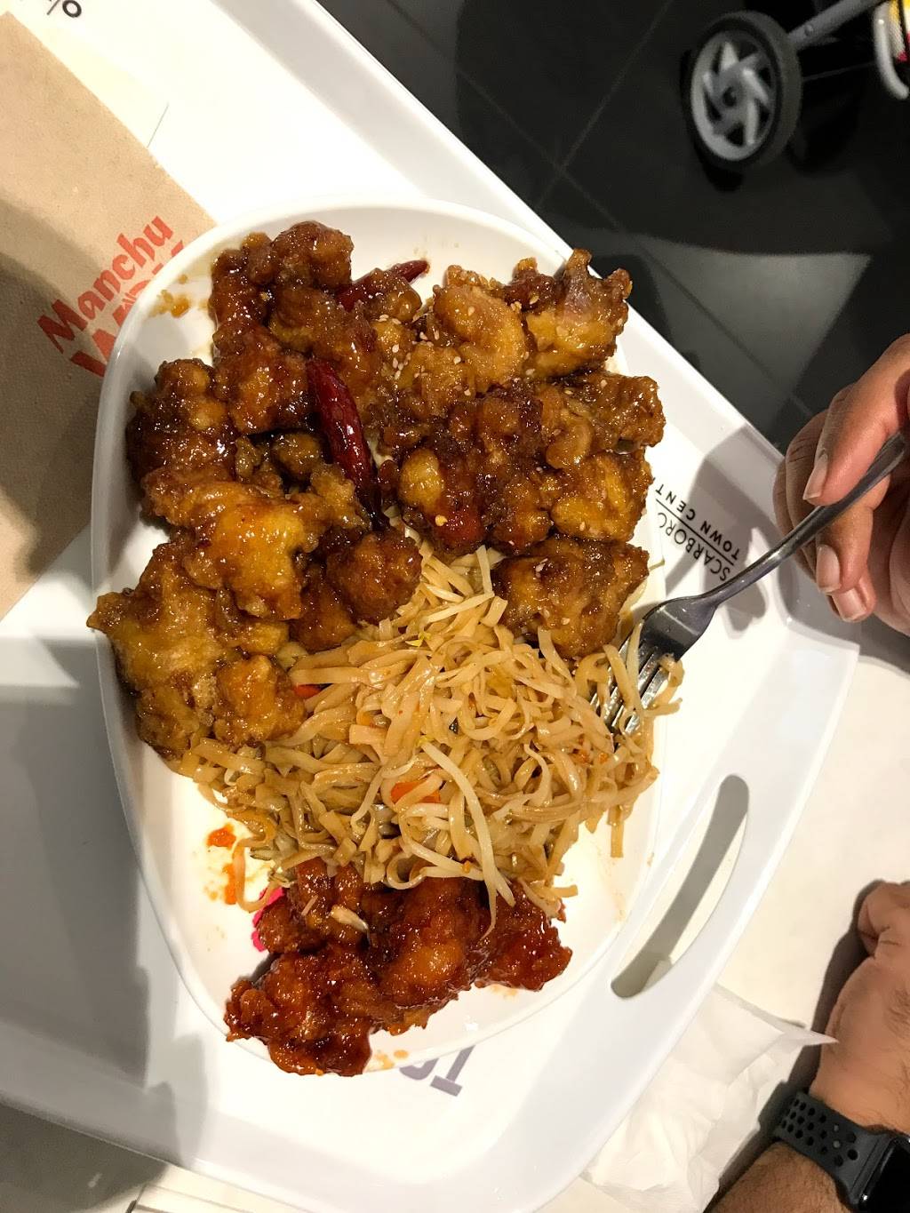 Manchu WOK® | restaurant | 300 Borough Dr Unit #FC - 06, Scarborough, ON M1P 4P5, Canada | 4162965295 OR +1 416-296-5295