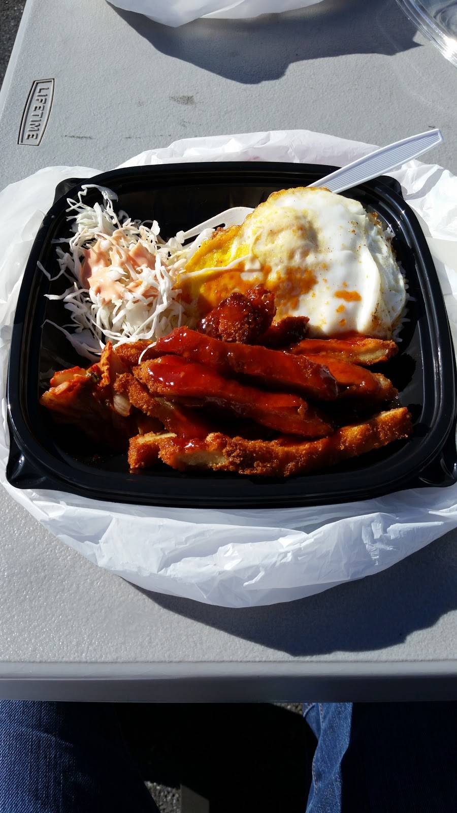 Kangnam Style | restaurant | 1106 Reservoir St, Harrisonburg, VA 22801, USA | 5402711194 OR +1 540-271-1194