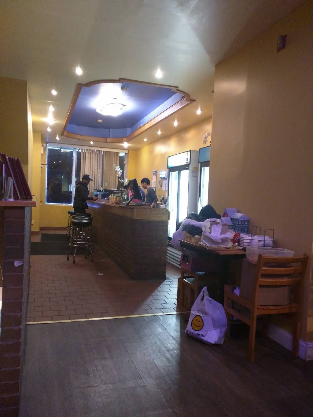 Terryin | meal takeaway | 2634, 358 Snyder Ave, Philadelphia, PA 19148, USA | 2152182888 OR +1 215-218-2888