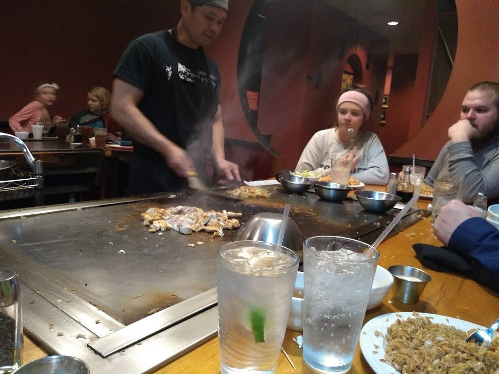 Misaki Japanese Steakhouse | restaurant | 3104 Bristol Hwy # C, Johnson City, TN 37601, USA | 4232825451 OR +1 423-282-5451