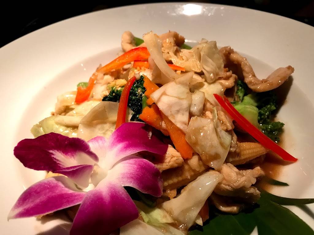 Noi Thai Cuisine | restaurant | Royal Hawaiian Center Building C, Level 3-C308, 2301 Kalakaua Ave, Honolulu, HI 96815, USA | 8086644039 OR +1 808-664-4039