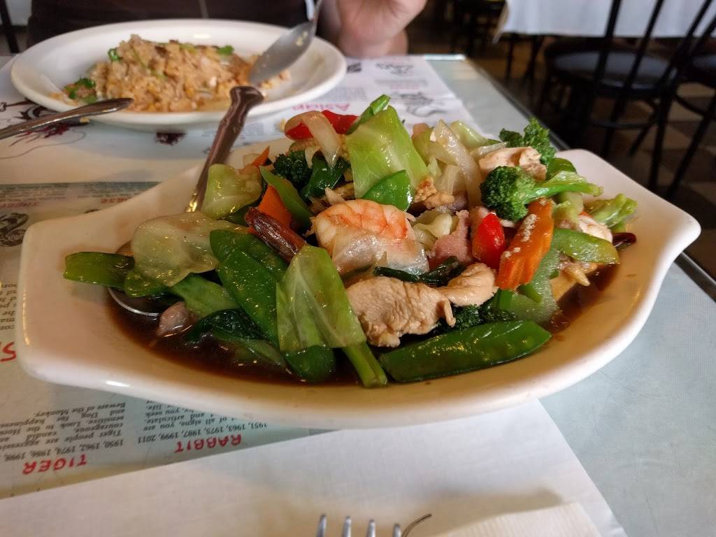 Chuan Chim Thai Cafe | restaurant | 5644 Hollywood Blvd, Los Angeles, CA 90028, USA | 3234626221 OR +1 323-462-6221