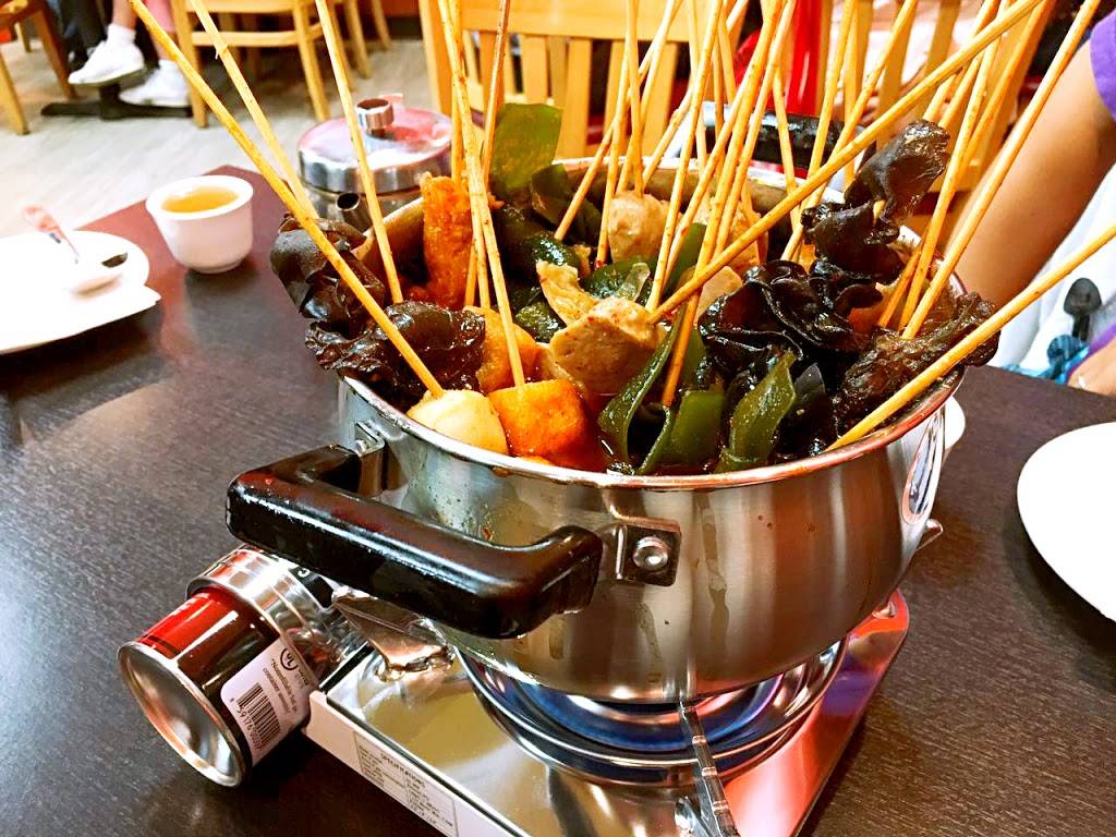 Chili Garden | restaurant | 210 Barber Ct, Milpitas, CA 95035, USA | 4085269888 OR +1 408-526-9888