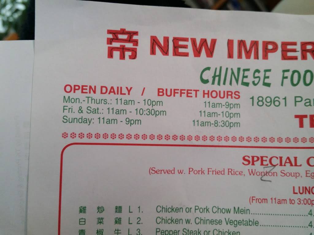 New Imperial Chinese Buffet | restaurant | 18961 Park Avenue Plaza, Meadville, PA 16335, USA | 8143331000 OR +1 814-333-1000