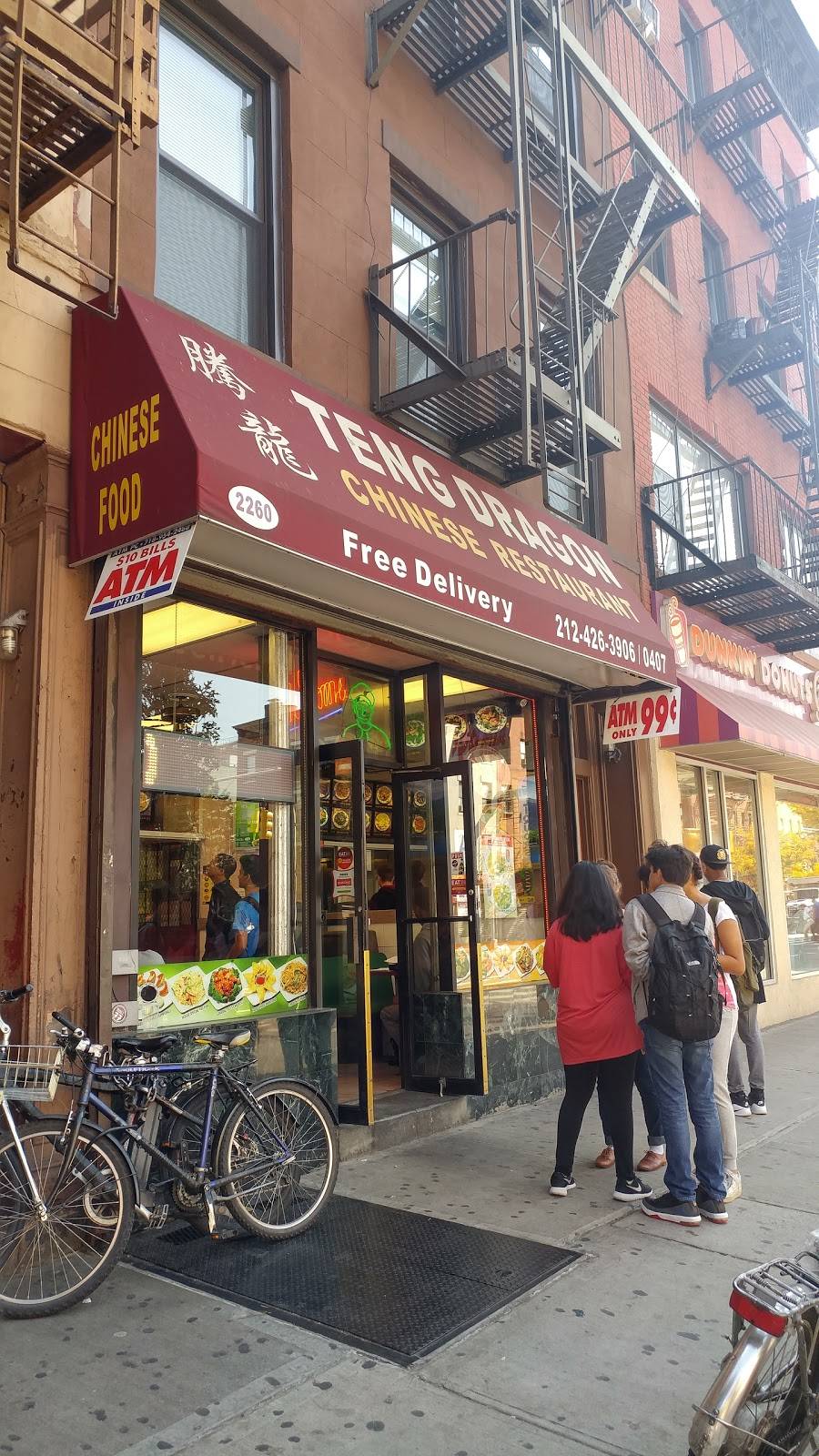 Teng Dragon | restaurant | 2260 1st Avenue #1, New York, NY 10035, USA | 2124263906 OR +1 212-426-3906