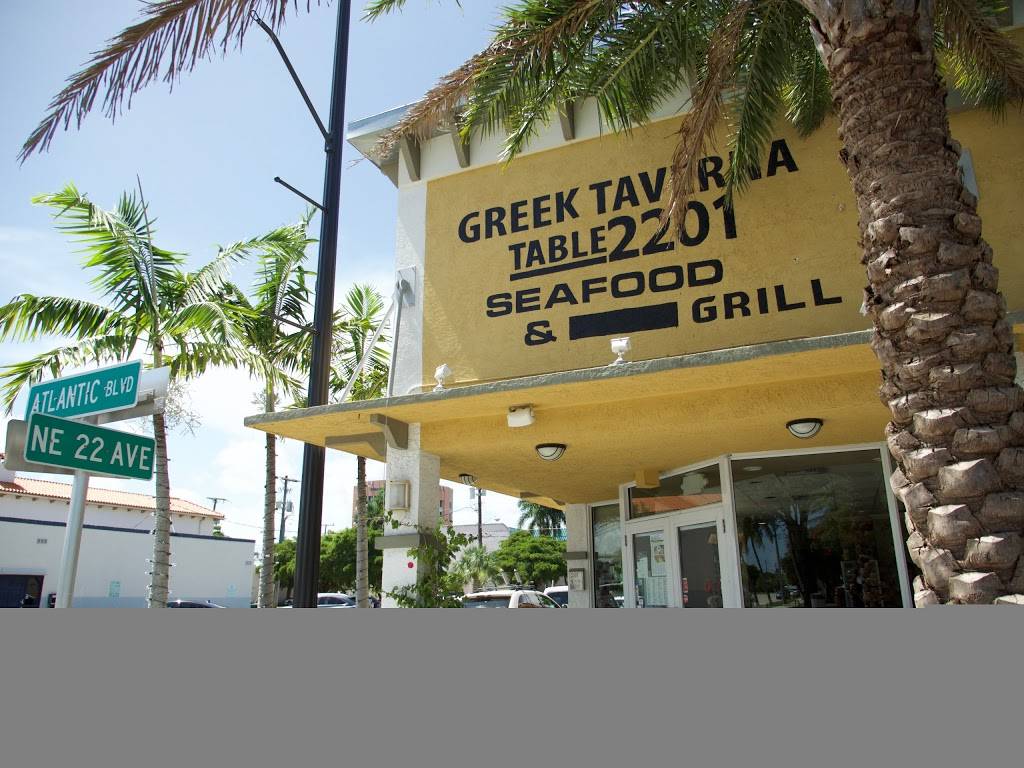 Greek Taverna Table 2201 | restaurant | 2201 E Atlantic Blvd, Pompano Beach, FL 33062, USA | 7542055812 OR +1 754-205-5812