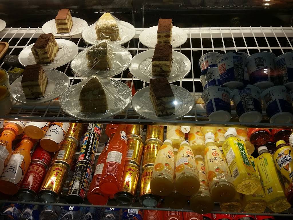 Asian Fusion Cafe | restaurant | 725 S Rural Rd #105, Tempe, AZ 85281, USA | 4809392555 OR +1 480-939-2555