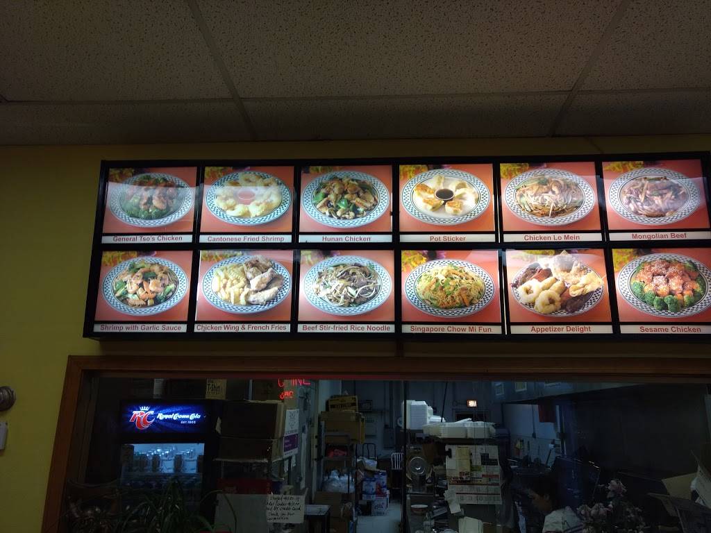 First Chop Suey | restaurant | 0730, 10S634, Kingery Hwy, Willowbrook, IL 60527, USA | 6309209688 OR +1 630-920-9688