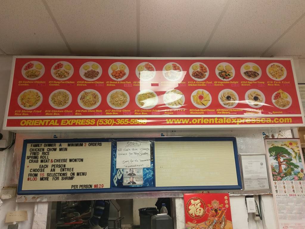 Oriental Express | restaurant | 1703 Bruce St, Anderson, CA 96007, USA | 5303655988 OR +1 530-365-5988