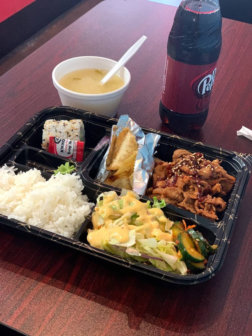 Bento Heaven | restaurant | 107 N Tejon St, Colorado Springs, CO 80903, USA | 7196333020 OR +1 719-633-3020