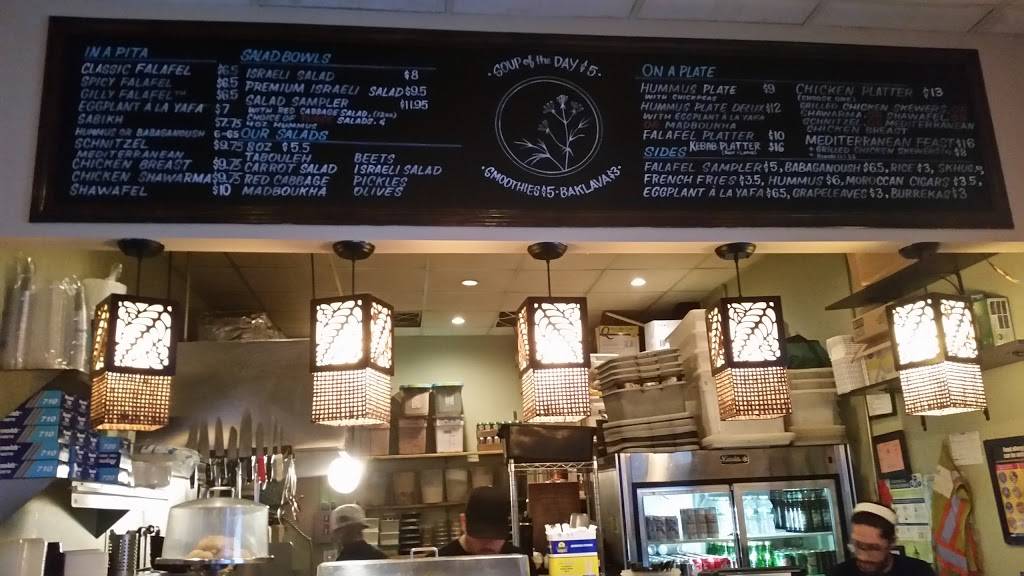 Kulushkat | restaurant | 446 C Dean Street, Brooklyn, NY 11217, USA | 3477991972 OR +1 347-799-1972