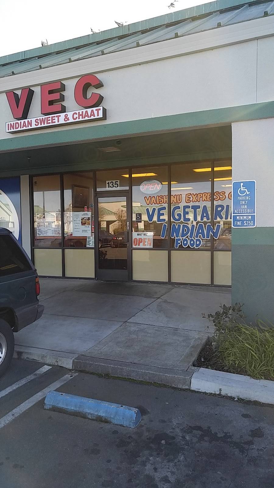 Vaishnu Express Café | cafe | 4380 Sonoma Blvd, Vallejo, CA 94589, USA | 7075575460 OR +1 707-557-5460