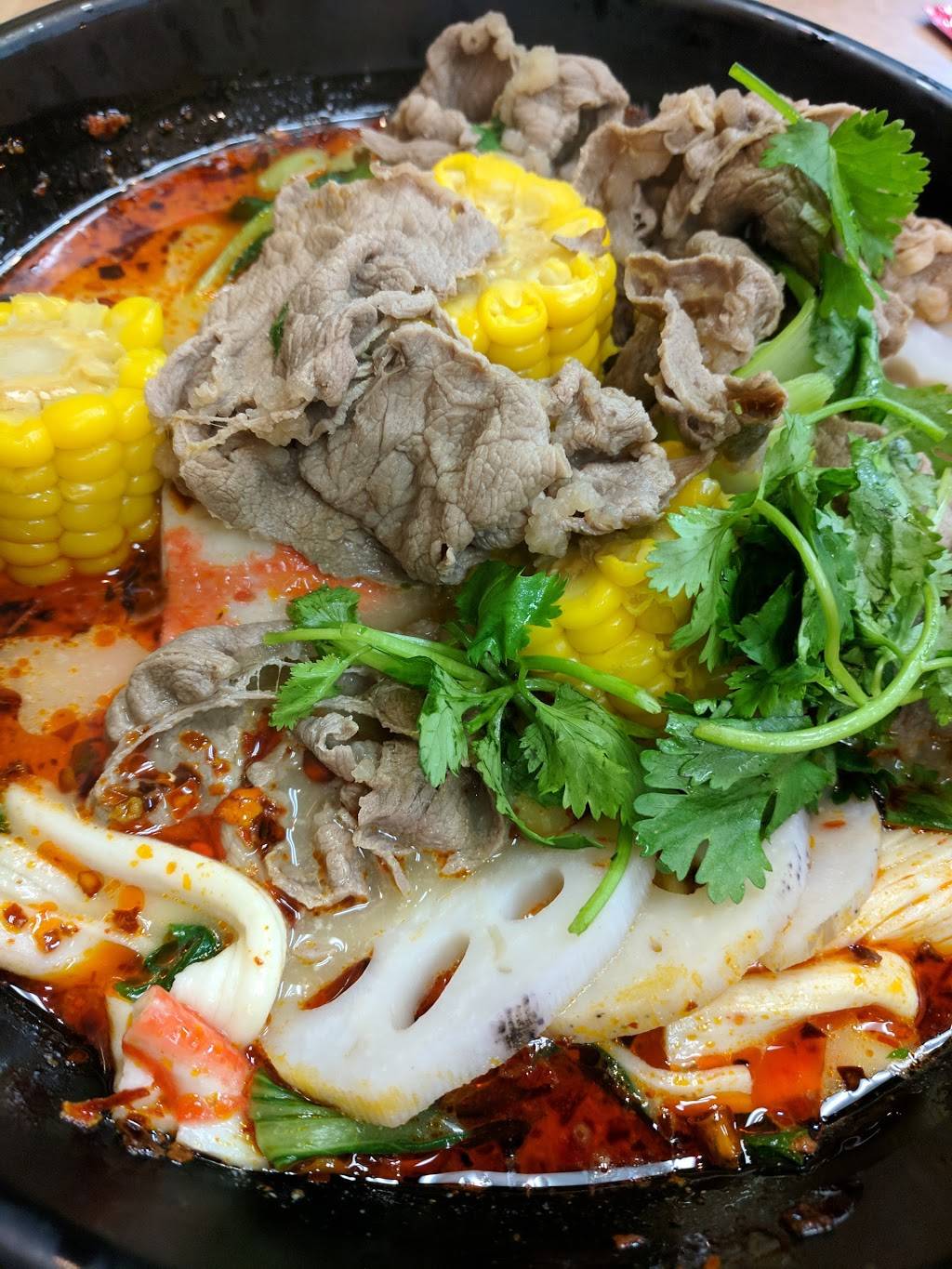 Bow1 壹碗 | restaurant | 35201 Newark Blvd Ste B, Newark, CA 94560, USA | 5105651045 OR +1 510-565-1045