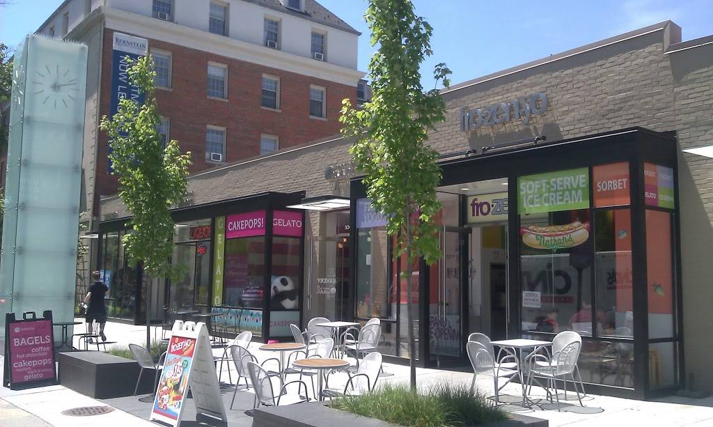 Baked by Yael | bakery | 3000 Connecticut Ave NW, Washington, DC 20008, USA | 2022349235 OR +1 202-234-9235