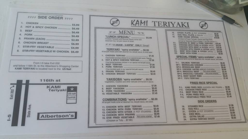 Kami Teriyaki | restaurant | 11515 State Ave, Marysville, WA 98271, USA | 3606531659 OR +1 360-653-1659