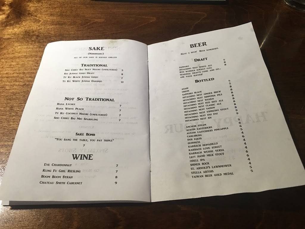 Ninja Ramen | restaurant | 4219 Washington Ave, Houston, TX 77007, USA | 2818885873 OR +1 281-888-5873