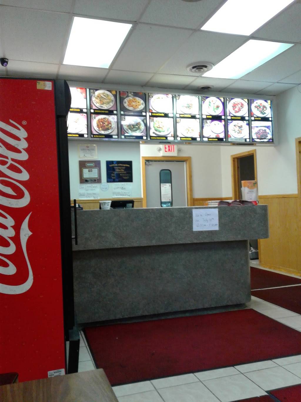 China City | restaurant | 13715 West Nine Mile Road, Oak Park, MI 48237, USA | 2485474663 OR +1 248-547-4663