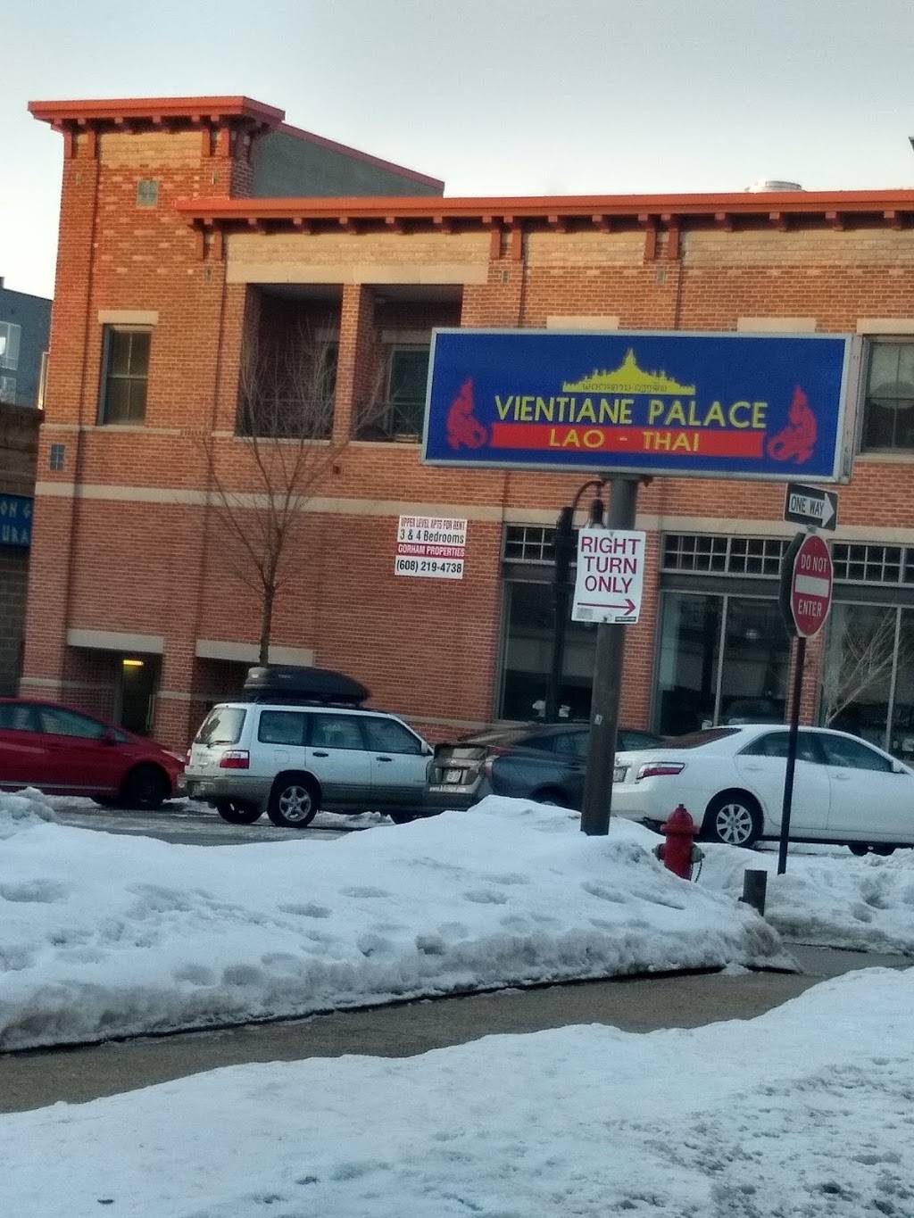 Vientiane Palace Restaurant | restaurant | 151 W Gorham St, Madison, WI 53703, USA | 6082552848 OR +1 608-255-2848