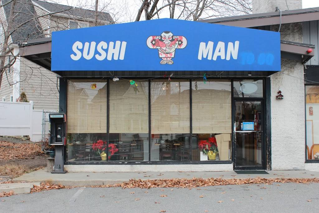Sushi Man | restaurant | 387 Boylston St, Newton, MA 02459, USA | 6179697878 OR +1 617-969-7878