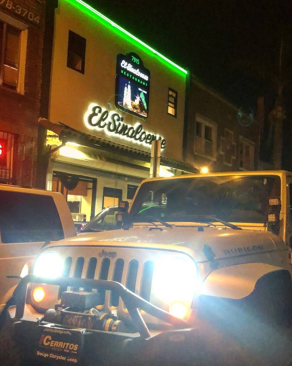 Productos El Sinaloense | restaurant | 7915 Seville Ave, Walnut Park, CA 90255, USA | 3235856021 OR +1 323-585-6021