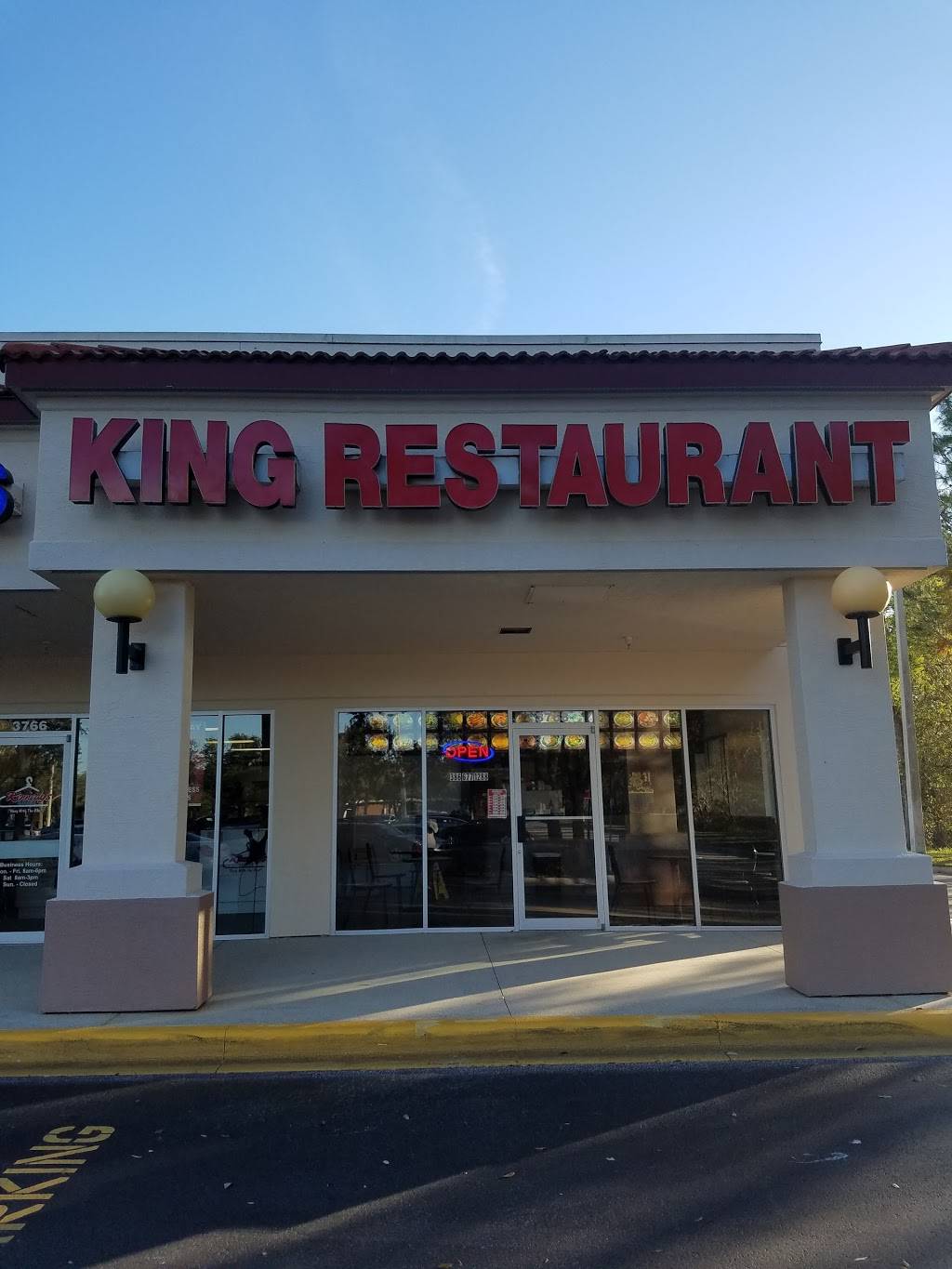 King Restaurant | restaurant | 3768 Roscommon Dr, Ormond Beach, FL 32174, USA | 3866771288 OR +1 386-677-1288