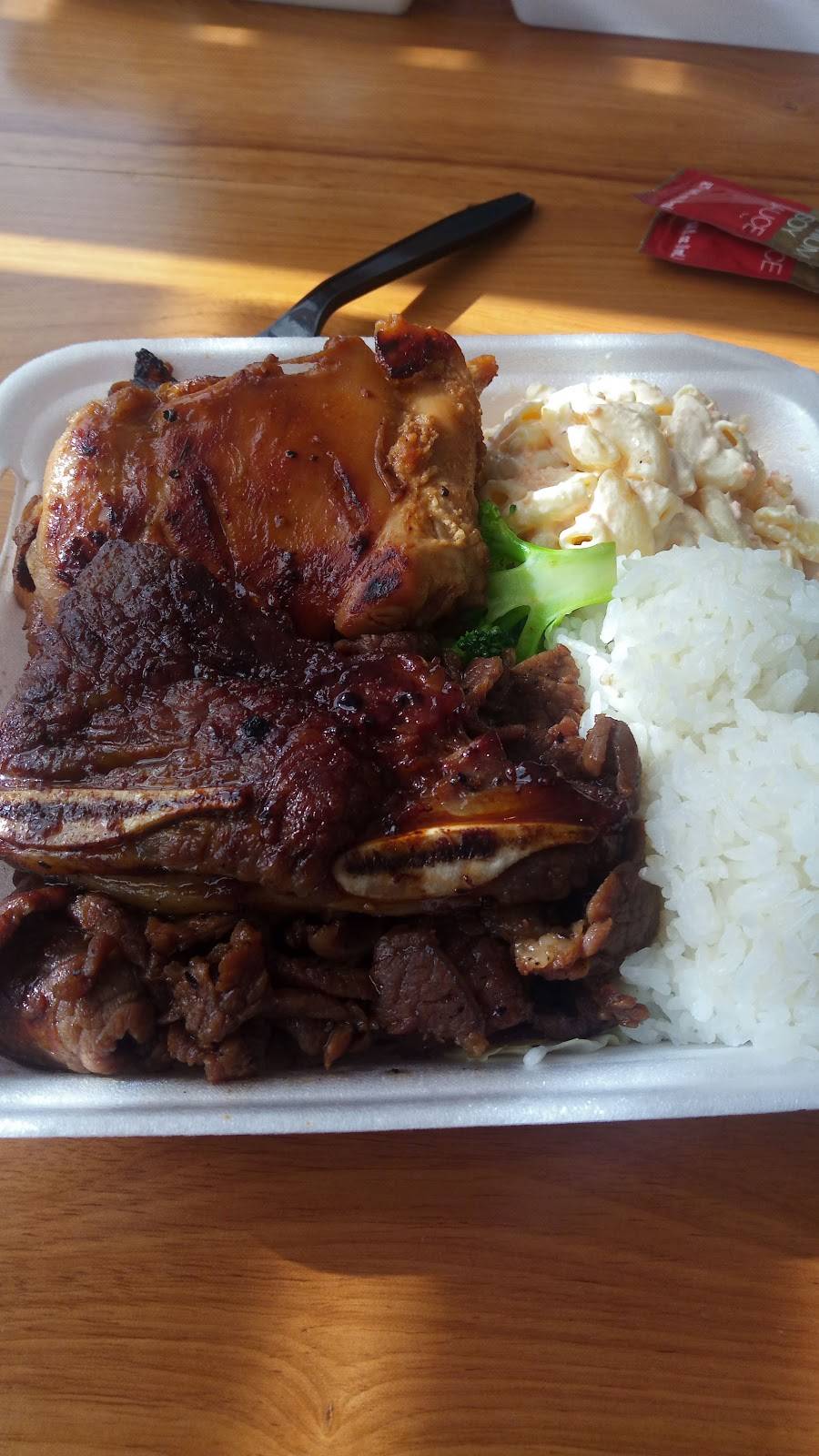 Aloha Express | restaurant | 4119 S Mooney Blvd, Visalia, CA 93277, USA | 5596241188 OR +1 559-624-1188