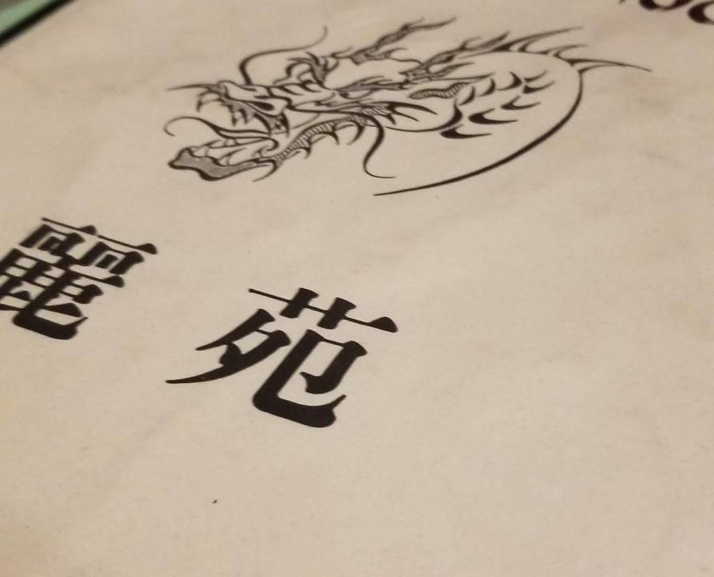 Jade Dragon Restaurant | restaurant | 43 S Washington St, Hinsdale, IL 60521, USA | 6303236959 OR +1 630-323-6959