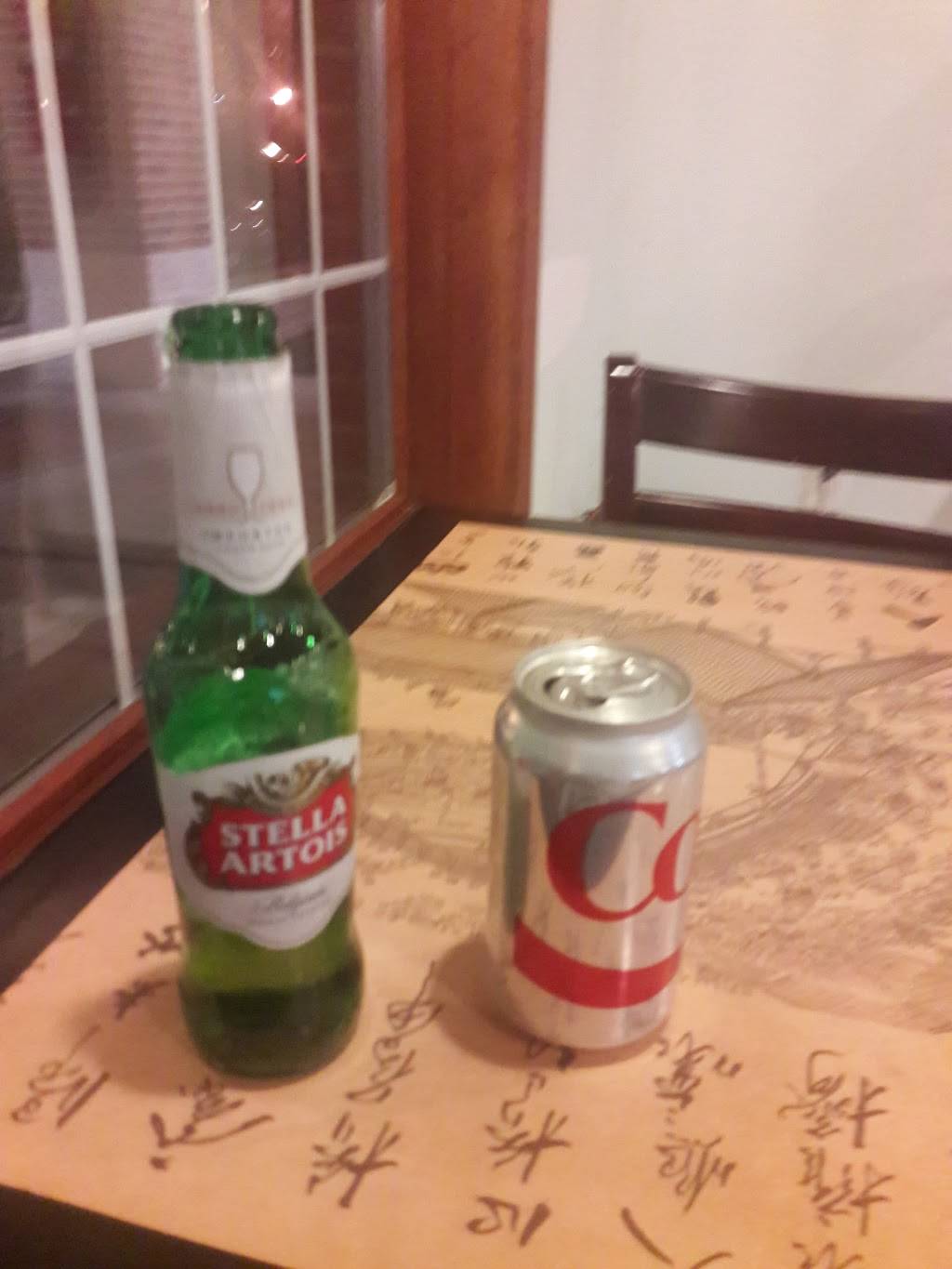 China Dragon Restaurant | restaurant | 882 Jacksonville Rd, Ivyland, PA 18974, USA | 2153945888 OR +1 215-394-5888