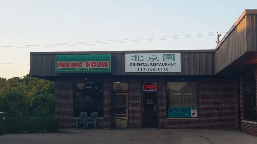 Peking House | restaurant | 806 Eastwood Dr, Mahomet, IL 61853, USA | 2175862316 OR +1 217-586-2316