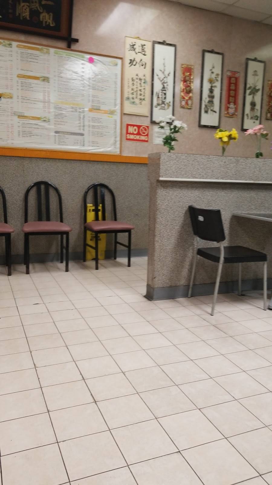 7 STAR | restaurant | 3209 W 47th Pl, Chicago, IL 60632, USA | 7732543131 OR +1 773-254-3131